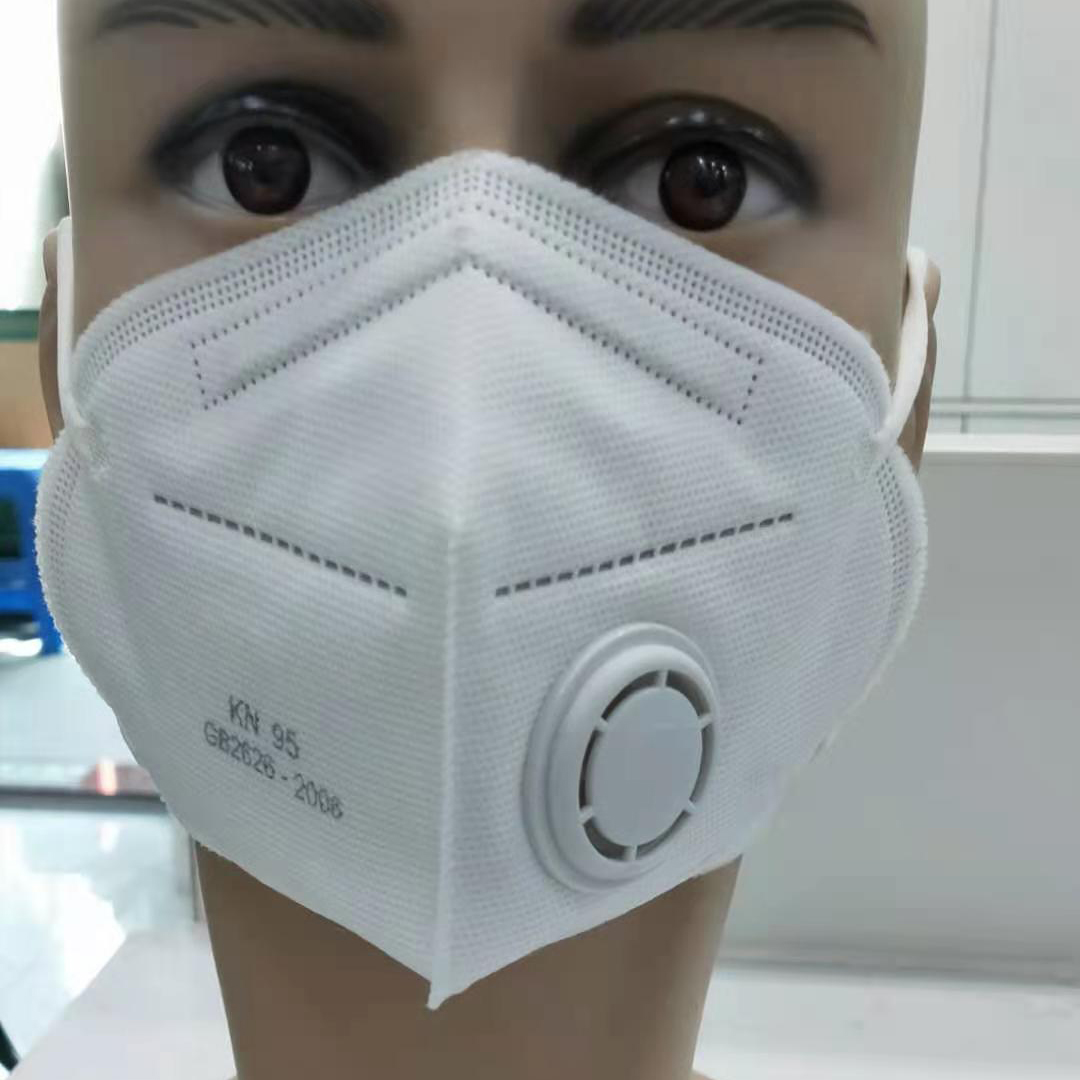KN95